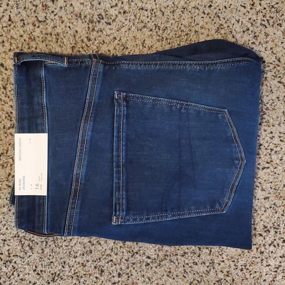 COPY - A&E high-rise next level stretch jeggings